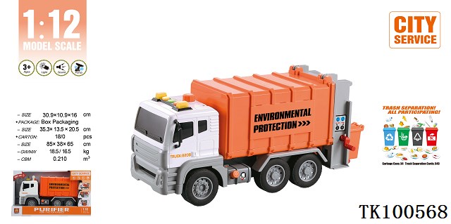 <img src='photo/2025/TK100568.jpg'width='400' height='300'>