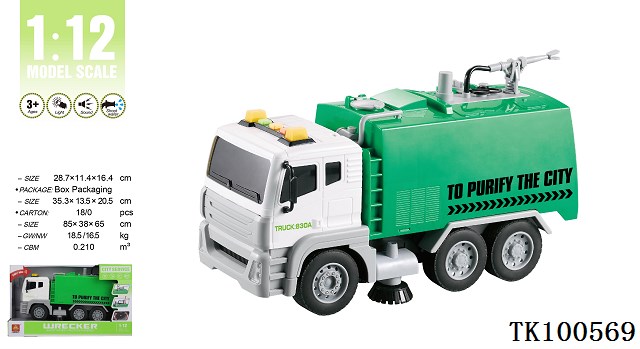 <img src='photo/2025/TK100569.jpg'width='400' height='300'>