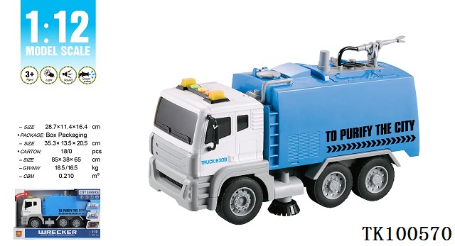 <img src='photo/2025/TK100570.jpg'width='400' height='300'>