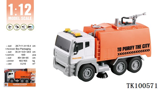 <img src='photo/2025/TK100571.jpg'width='400' height='300'>