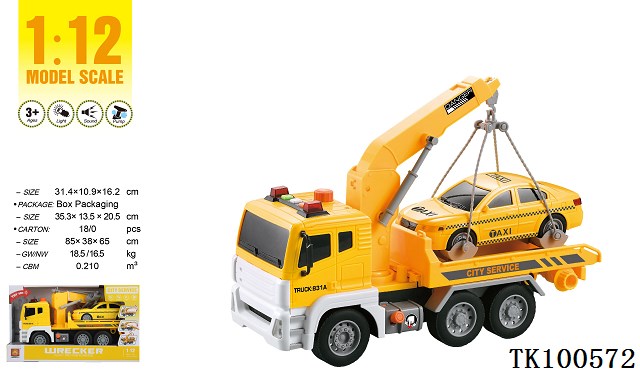 <img src='photo/2025/TK100572.jpg'width='400' height='300'>