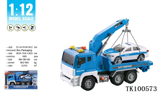 <img src='photo/2025/TK100573.jpg'width='400' height='300'>