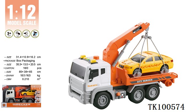 <img src='photo/2025/TK100574.jpg'width='400' height='300'>