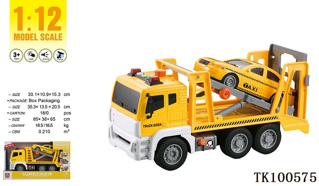 <img src='photo/2025/TK100575.jpg'width='400' height='300'>