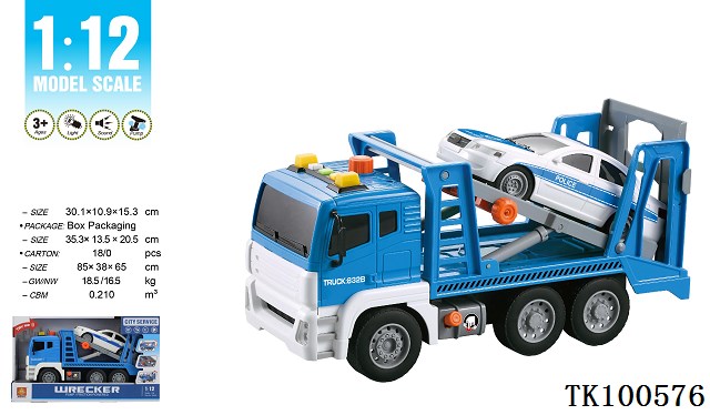 <img src='photo/2025/TK100576.jpg'width='400' height='300'>