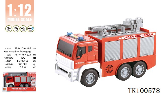 <img src='photo/2025/TK100578.jpg'width='400' height='300'>