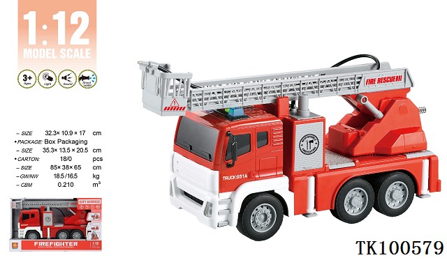 <img src='photo/2025/TK100579.jpg'width='400' height='300'>