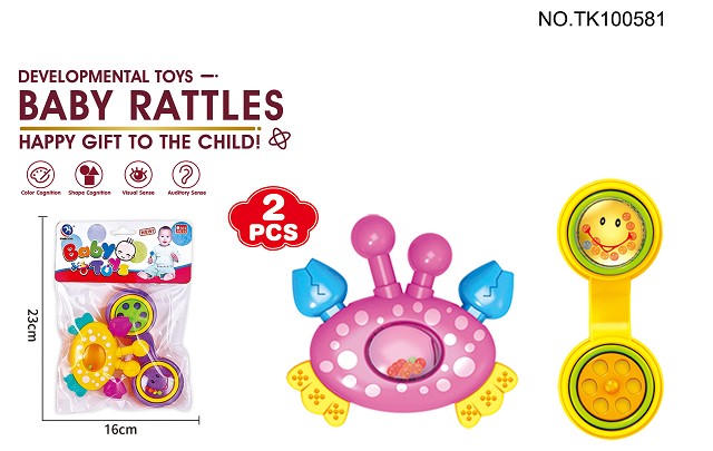 <img src='photo/2025/TK100581.jpg'width='400' height='300'>