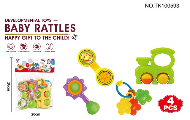 <img src='photo/2025/TK100593.jpg'width='400' height='300'>