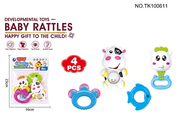 <img src='photo/2025/TK100611.jpg'width='400' height='300'>