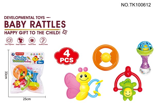 <img src='photo/2025/TK100612.jpg'width='400' height='300'>