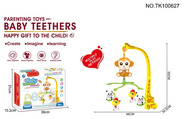 <img src='photo/2025/TK100627.jpg'width='400' height='300'>