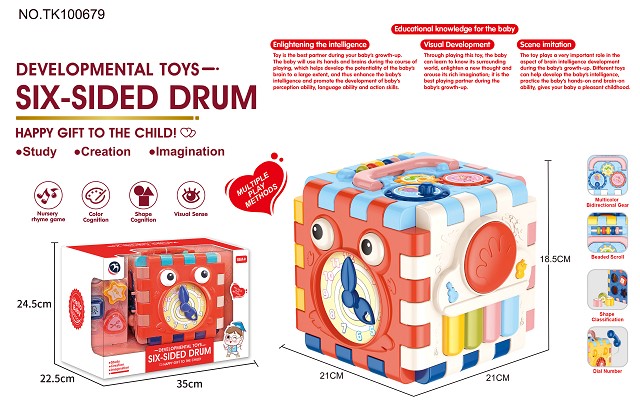 <img src='photo/2025/TK100679.jpg'width='400' height='300'>