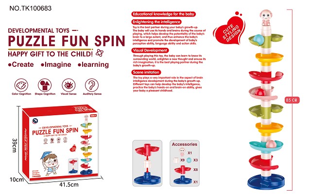 <img src='photo/2025/TK100683.jpg'width='400' height='300'>