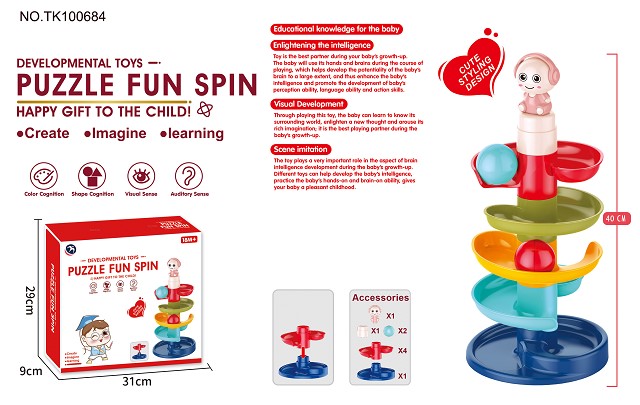 <img src='photo/2025/TK100684.jpg'width='400' height='300'>