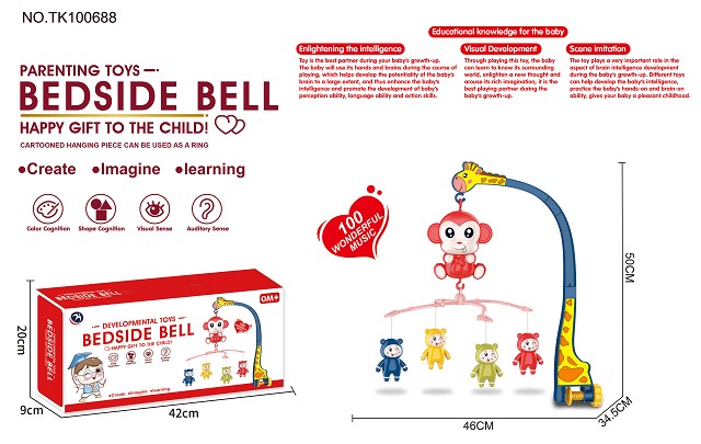 <img src='photo/2025/TK100688.jpg'width='400' height='300'>