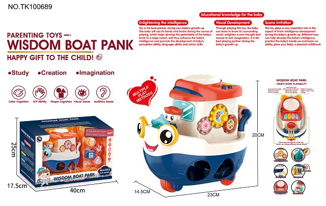 <img src='photo/2025/TK100689.jpg'width='400' height='300'>