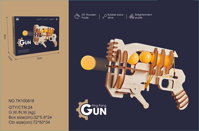 <img src='photo/2025/TK100818.jpg'width='400' height='300'>