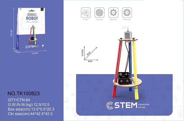 <img src='photo/2025/TK100823.jpg'width='400' height='300'>