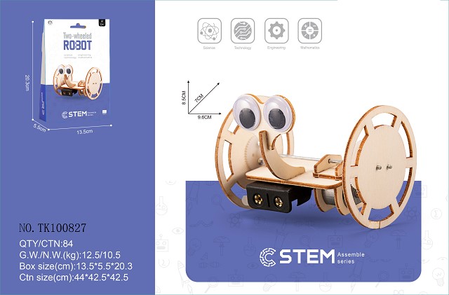 <img src='photo/2025/TK100827.jpg'width='400' height='300'>