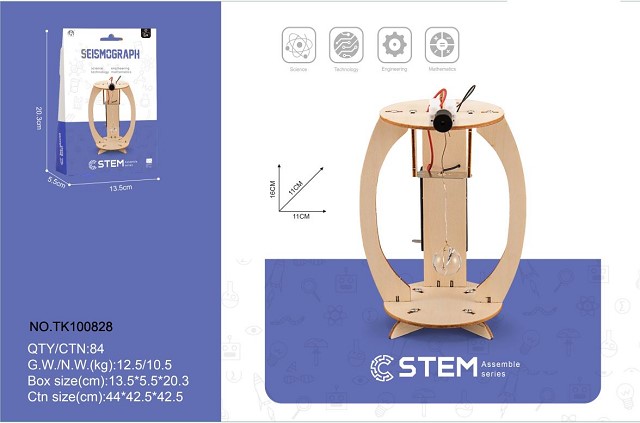 <img src='photo/2025/TK100828.jpg'width='400' height='300'>