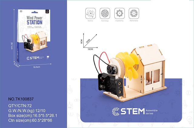 <img src='photo/2025/TK100837.jpg'width='400' height='300'>