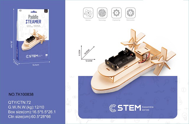 <img src='photo/2025/TK100838.jpg'width='400' height='300'>