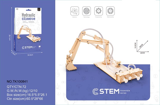 <img src='photo/2025/TK100841.jpg'width='400' height='300'>