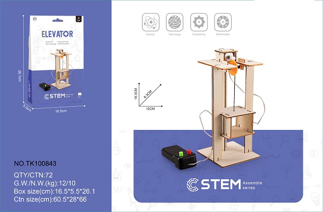 <img src='photo/2025/TK100843.jpg'width='400' height='300'>