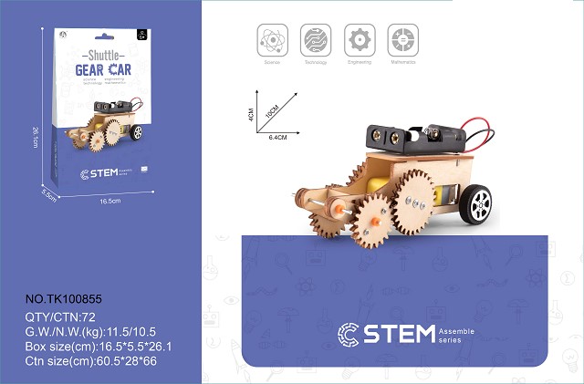 <img src='photo/2025/TK100855.jpg'width='400' height='300'>