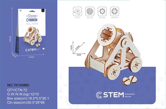 <img src='photo/2025/TK100860.jpg'width='400' height='300'>