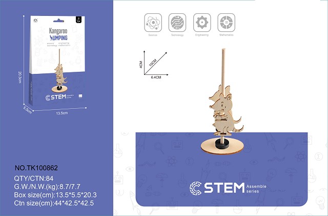 <img src='photo/2025/TK100862.jpg'width='400' height='300'>