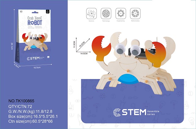 <img src='photo/2025/TK100865.jpg'width='400' height='300'>