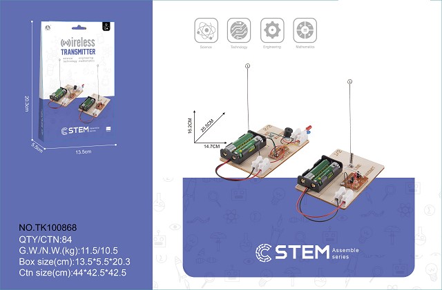 <img src='photo/2025/TK100868.jpg'width='400' height='300'>