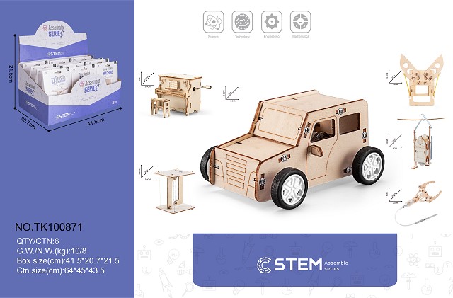 <img src='photo/2025/TK100871.jpg'width='400' height='300'>