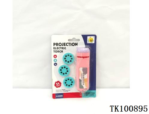 <img src='photo/2025/TK100895.jpg'width='400' height='300'>