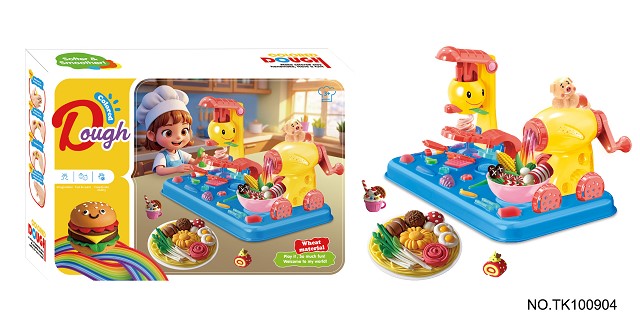 <img src='photo/2025/TK100904.jpg'width='400' height='300'>