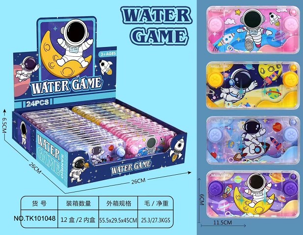 <img src='photo/2025/TK101048.jpg'width='400' height='300'>