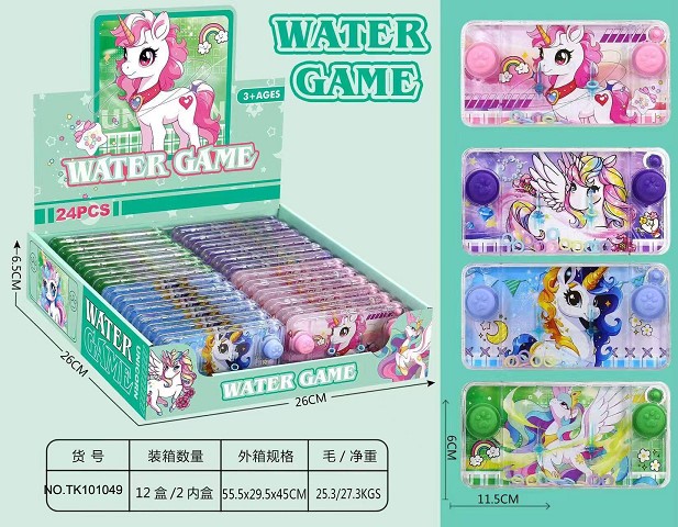 <img src='photo/2025/TK101049.jpg'width='400' height='300'>