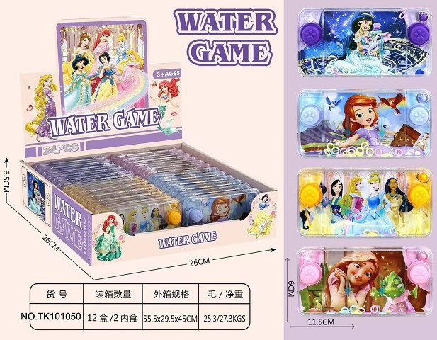 <img src='photo/2025/TK101050.jpg'width='400' height='300'>