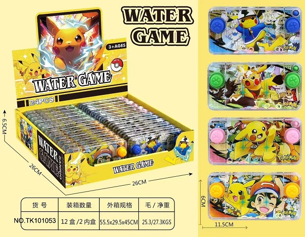 <img src='photo/2025/TK101053.jpg'width='400' height='300'>