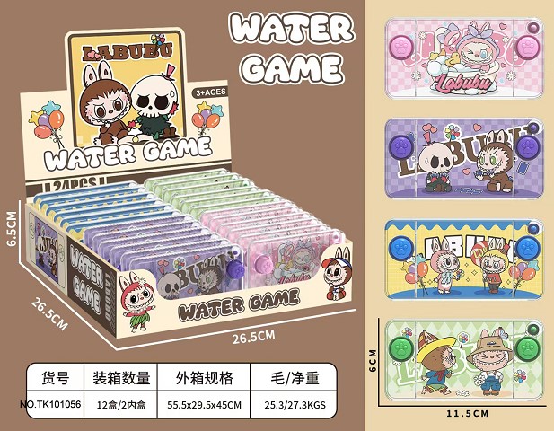 <img src='photo/2025/TK101056.jpg'width='400' height='300'>