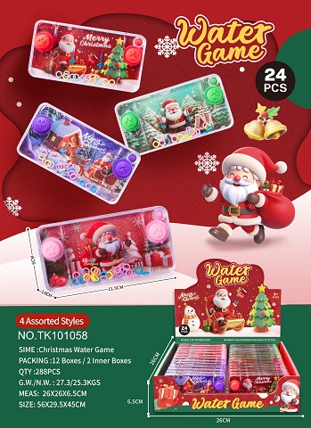 <img src='photo/2025/TK101058.jpg'width='400' height='300'>