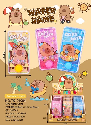 <img src='photo/2025/TK101064.jpg'width='400' height='300'>