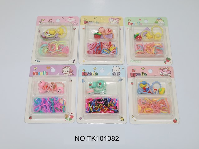 <img src='photo/2025/TK101082.JPG'width='400' height='300'>