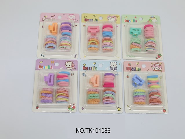 <img src='photo/2025/TK101086.JPG'width='400' height='300'>