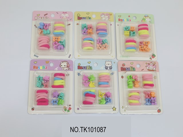 <img src='photo/2025/TK101087.JPG'width='400' height='300'>