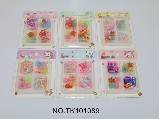 <img src='photo/2025/TK101089.JPG'width='400' height='300'>