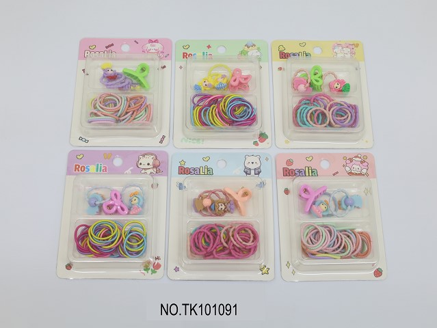 <img src='photo/2025/TK101091.JPG'width='400' height='300'>