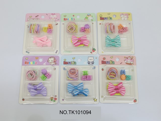 <img src='photo/2025/TK101094.JPG'width='400' height='300'>